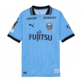 Günstige Fußballtrikots Kawasaki Frontale Heimtrikot 2025-26 Kurzarm